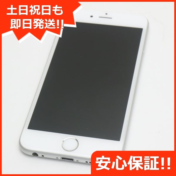 超激得100%新品 iPhone6s 32GB シルバー SIMロック解除 シムフリー