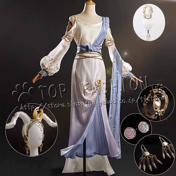 2026人気販売!IdentityV 第五人格 風 祭司 フィオナ・ジルマン 虚妄ソトスの使　コスプレ衣装 ウィッグ cosplay コスチューム ハロウィン クリスマス
