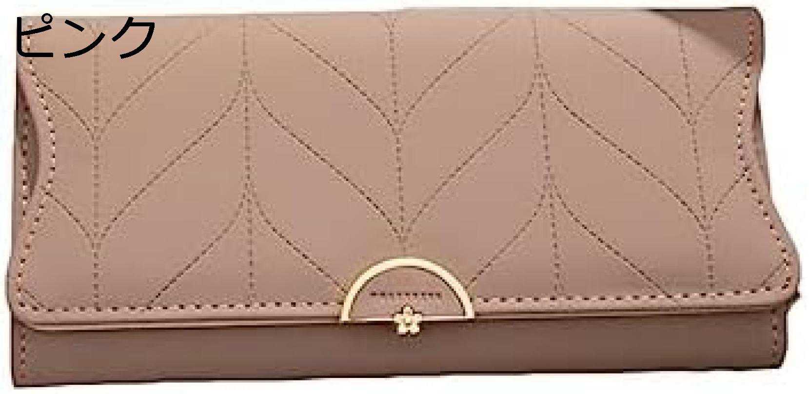 【20%OFFクーポン】三つ折り レディース 長財布 大きい 無地 ボタン 財布 大容量 お手頃 スマホ入れ可 マチ付き 小銭入れ カード入れ 多機能 コインケース プレゼント シンプル ウォレット