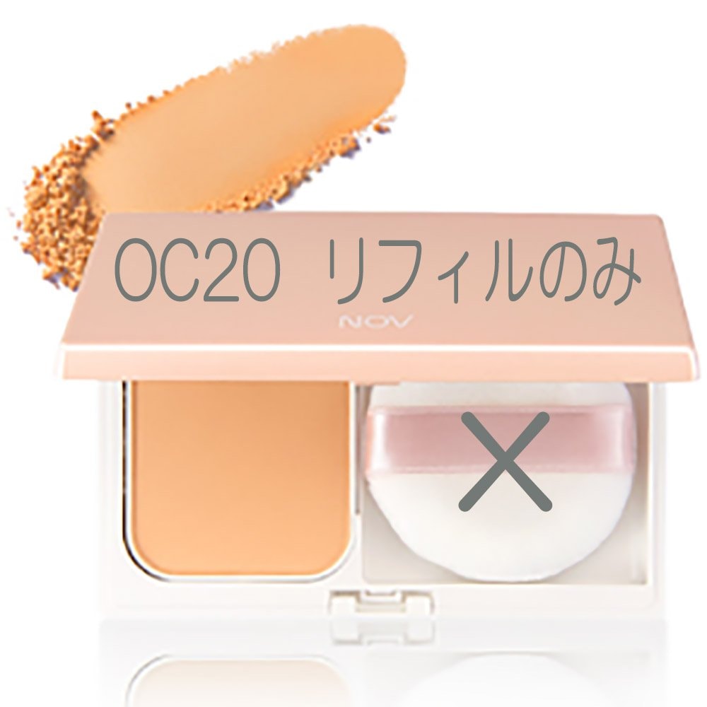 ＮＯＶ ノブ　パウダリーファンデーションＵＶ　オークル20　SPF30　PA＋＋＋