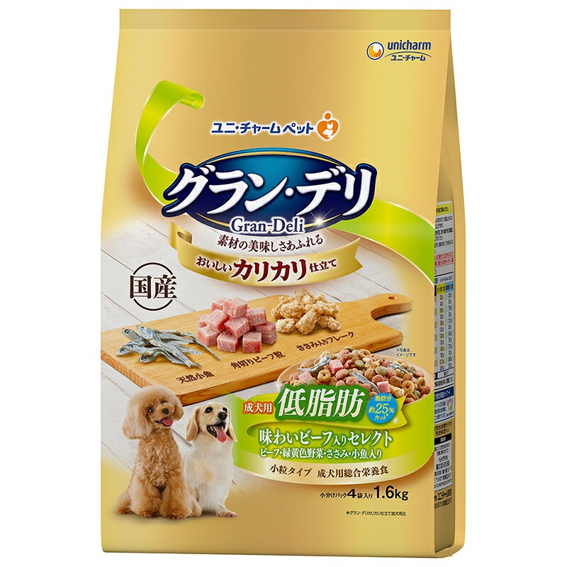 （まとめ買い）グラン/デリ カリカリ仕立て 成犬用 低脂肪 味わいビーフ入りセレクト脂肪分約25%カット 1.6kg 犬用フード [x3]