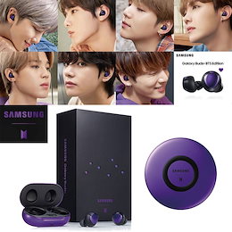 BTS/SAMSUNG Galaxy Buds+BTS Edition SM-R175NZPBKOO Bluetooth 5.0 ワイヤレスイヤホン