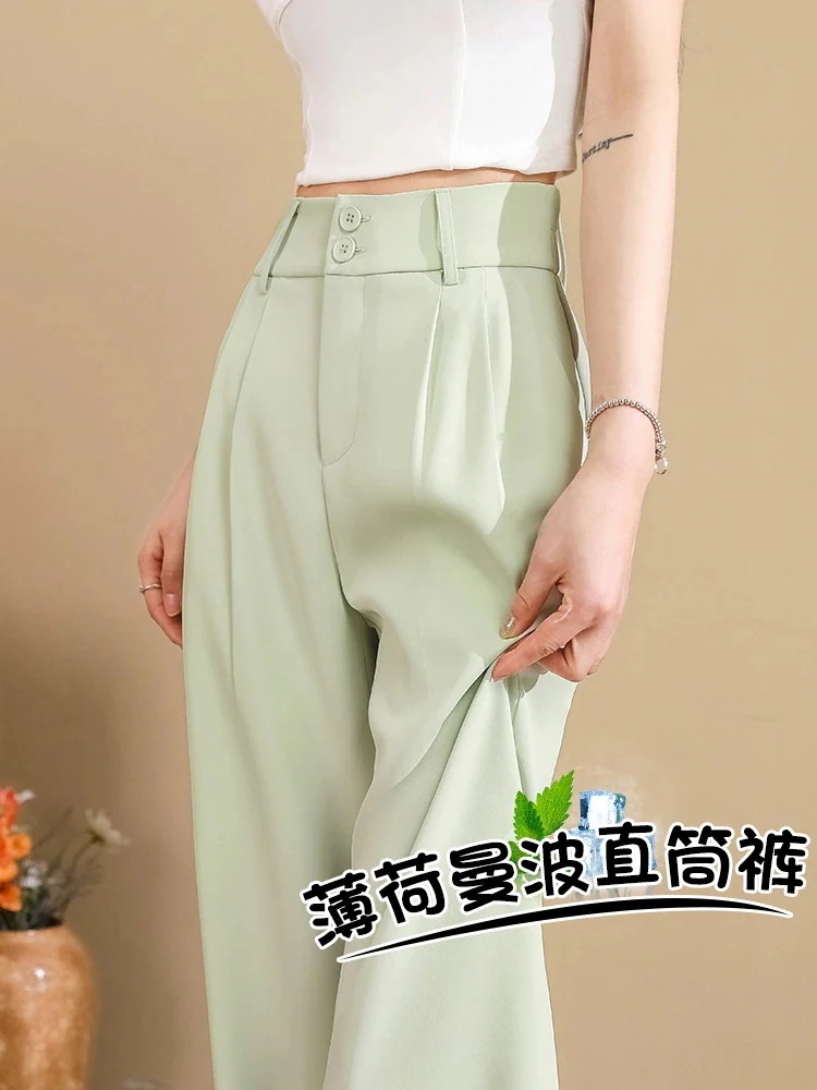 パンツ薄緑色の氷糸の広腿のズボンの女性の2025夏の薄いタイプの高腰の垂直感のスーツのズボンの狭い版はやせているカジュアルなストレートのズボンを現します