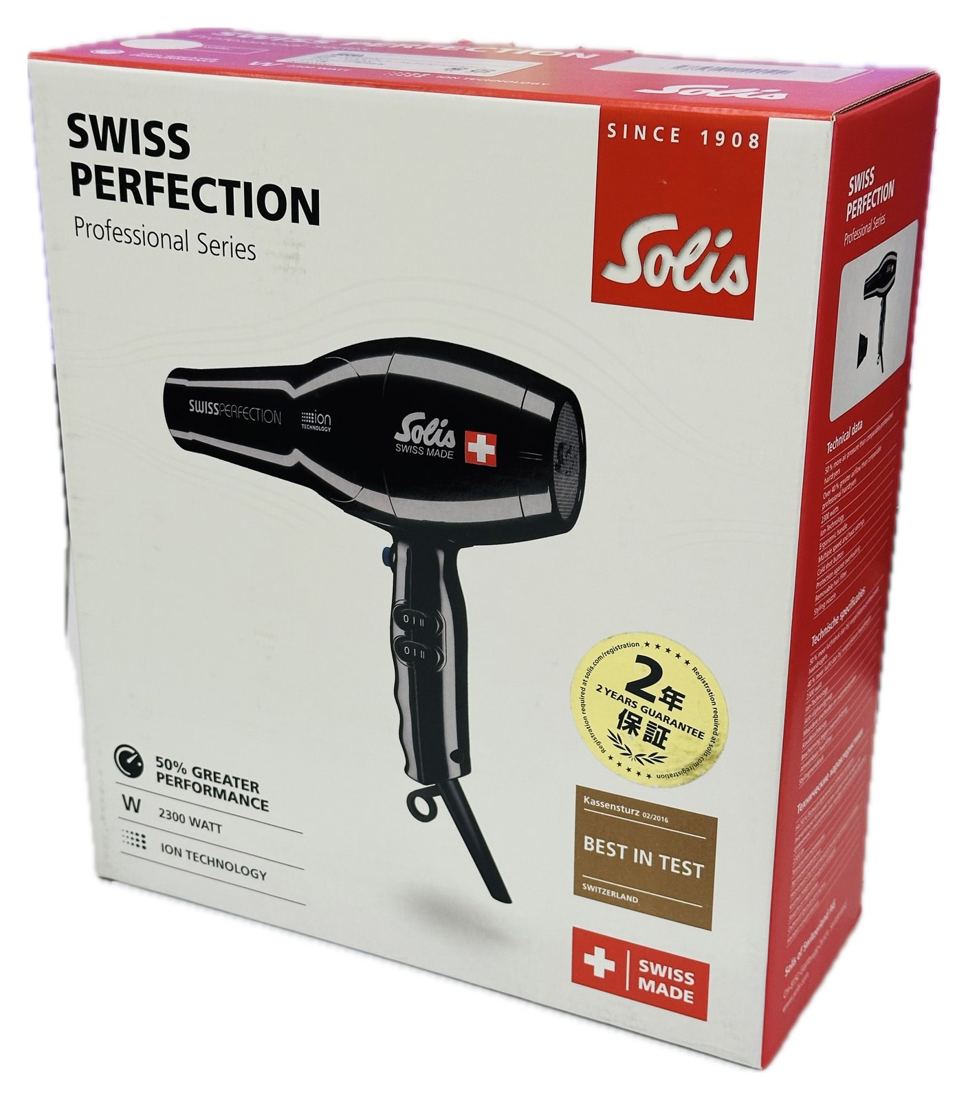 スイスパーフェクション SD440(ホワイト)