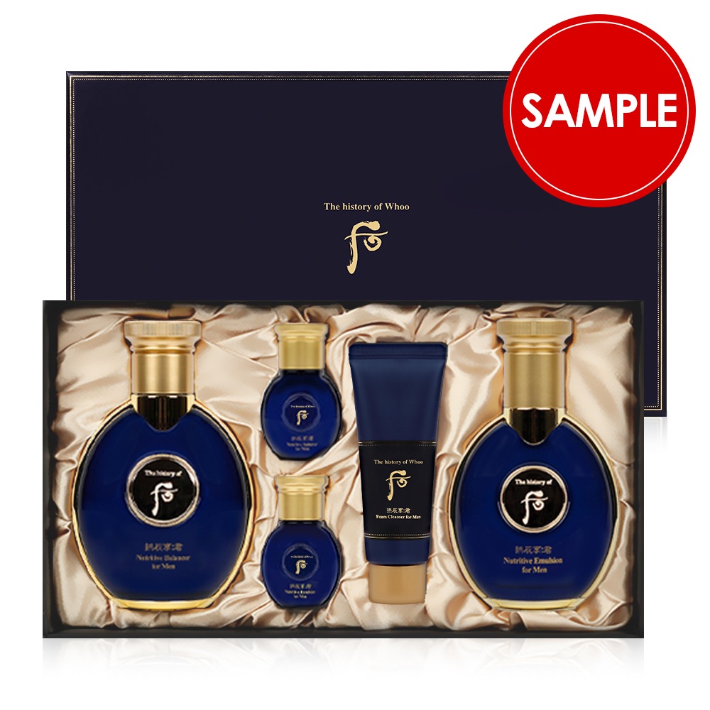 拱辰享(ゴンジンヒャン) 君 滋養(ジャヤン) 2種企画セット/化粧水+乳液+サンプル3点付き