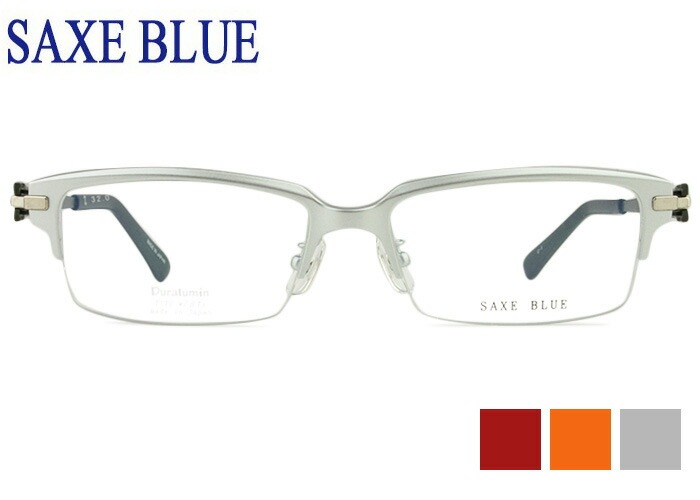 ザックスブルー SAXE BLUE sb-7077 3color 日本製 ナイロール ブロウ チタン メンズ レディース めがね メガネ 眼鏡 伊達 度付き 鼻パッド 老眼鏡 遠近両用 軽量