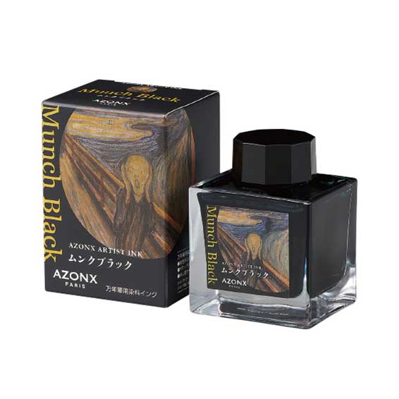 （まとめ買い）アゾン 万年筆用 アーティストインク 絵画コラボインクシリーズ 50ml ムンクブラック AX-8885-00 [x3]
