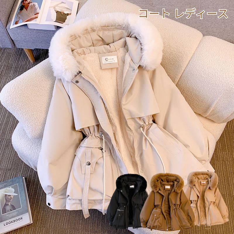 冬アウター コート レディース 薄い コットンジャケット パッド入り 毛皮 アウターウェア