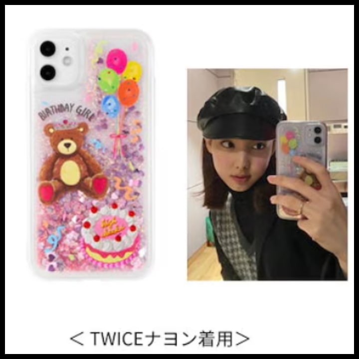 [韓國正品店]【TWICE ナヨン 着用】HIGH CHEEKS Happy Birthday Bear Glitter iPhone ケース/ iPhone 15 14 13 12 case