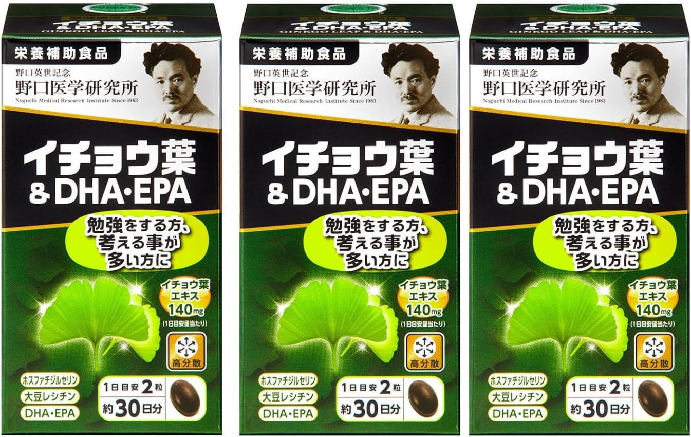 野口医学研究所　イチョウ葉＆DHA EPA　510mg 60粒　約30日分　3個　【栄養補助食品】
