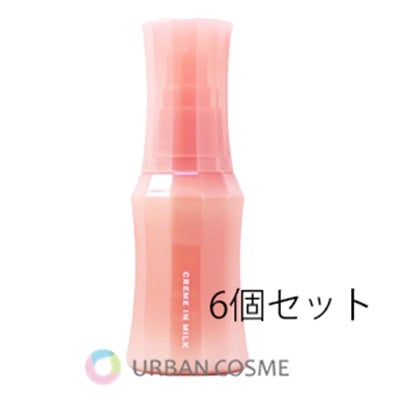 ナリス化粧品 レジュアーナ クリーム イン ミルク 80ml 6個セット 国内正規品