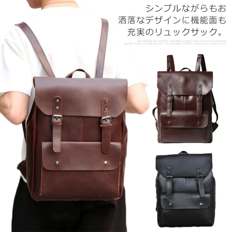 リュック メンズ リュックサック レザー 大容量 バッグ リュックバッグ ビジネスリュック 合成皮革