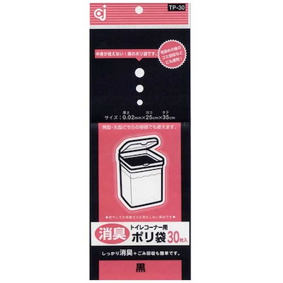 他サイト： ケミカルジャパン　トイレコーナーポリ袋の商品画像