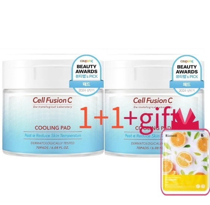 [1+1 ]ポストアルファクーリングパッド70p[70枚+70枚]