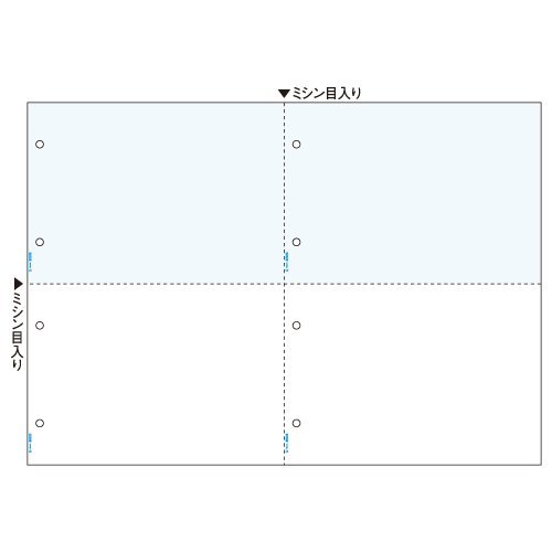 マルチプリンタ帳票 A3 カラー 4面 8穴 600枚入 BP2076Zインクジェットプリンタ