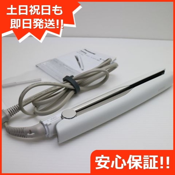 超美品 EH-HS0J ホワイト ヘアアイロン Panasonic 即日発送 土日祝発送