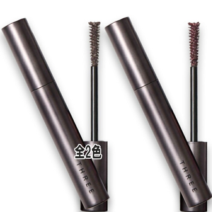 THREE(スリー) ワイズアイズパースペクティヴ マスカラ