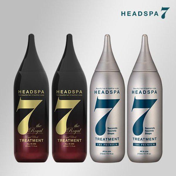 ベストトリートメントセット ザ・プレミアム210mlx2+ロイヤルブラック210ml...