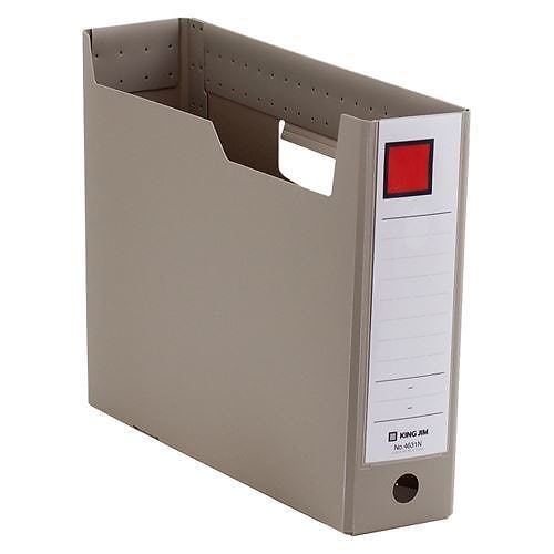 （まとめ買い）GボックスPP A4横 綴厚7.5cm灰 4631Nｸﾚ 00051760 [x10] 4,670円