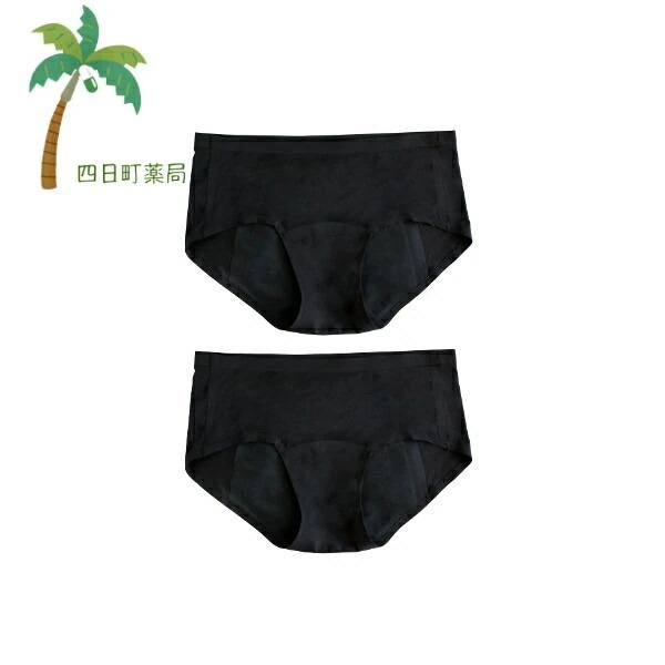 ムーンパンツ ヘビー&ナイト ブラック2個セット SMLXL 漏れない ショーツ おしゃれ 生理 月経 尿もれ 抗菌 防臭 吸水 繰り返し使えるフェムケア