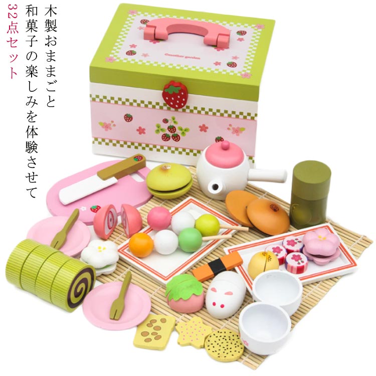 木製 おままごとセット ティーセット ティートレイ ティーポット セット ままごとセット 知育玩具 調理器具 オモチャ おもちゃ キッチングッズ インテリア リビング ごっこ遊び 男 ダイニング