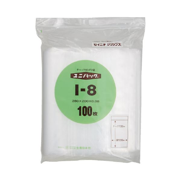 （まとめ）生産日本社 ユニパックチャックポリ袋280*200 100枚I-8（x20セット）