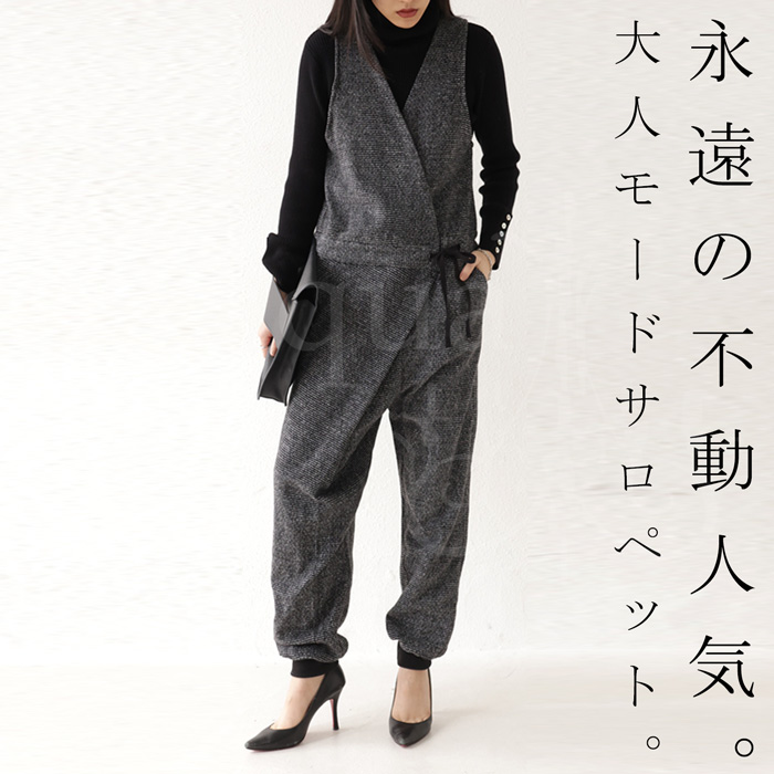 ウール混サロペット サロペット レディース チェック 送料無料・再再販メール便不可 few