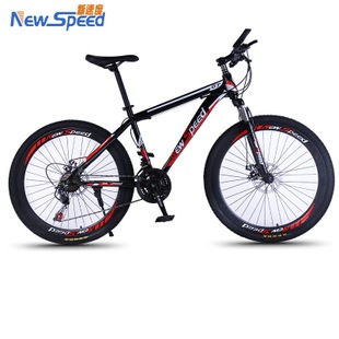 折り畳み自転車　26inch  マウンテンバイク