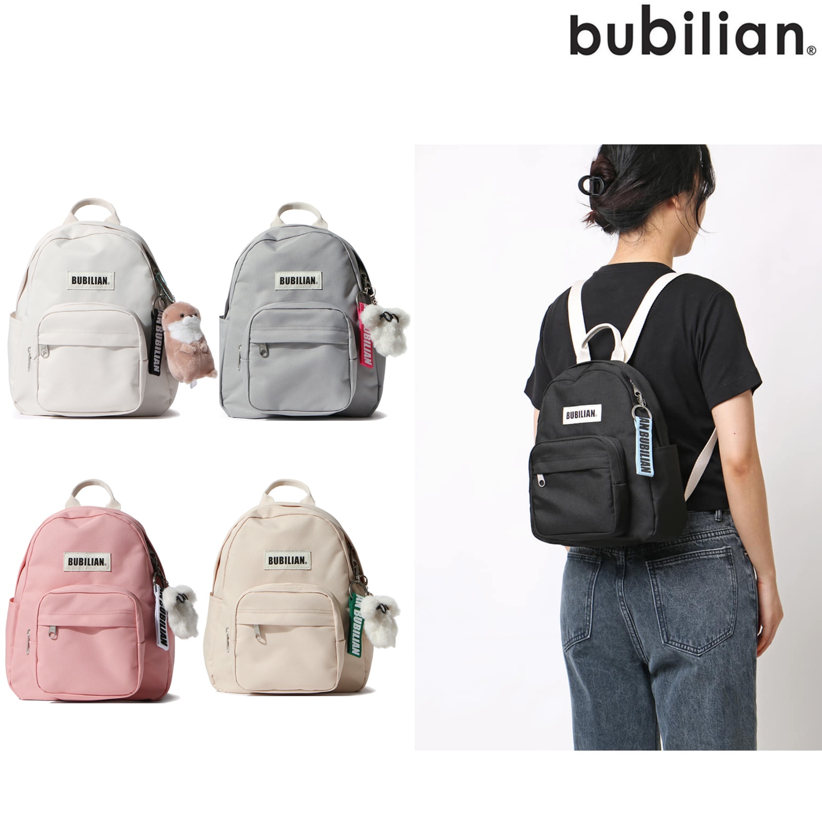 Lucky Mini Backpack [9カラー] バッグ 多機能 軽量 ノートパソコン 収納 通勤 出張 旅行 通学 メンズ/レディース 人気 おしゃれ カジュアル