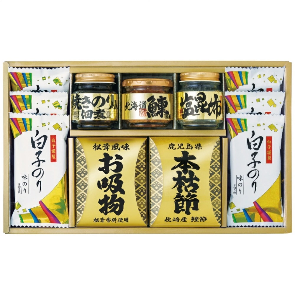 和之彩膳 詰合せ 9236-058 のし無料 ラッピング無料 鰹節 海苔 ギフト 詰め合わせ だし 味付け海苔 塩昆布 内祝い お歳暮 お中元 香典返し 贈答品 5864-40 B41