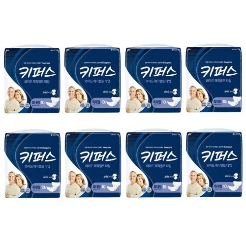 キーパーワイドマジックベルト特大10P x 8パック大人用おむつ大人の患者柔らかく快適な強力な吸収力
