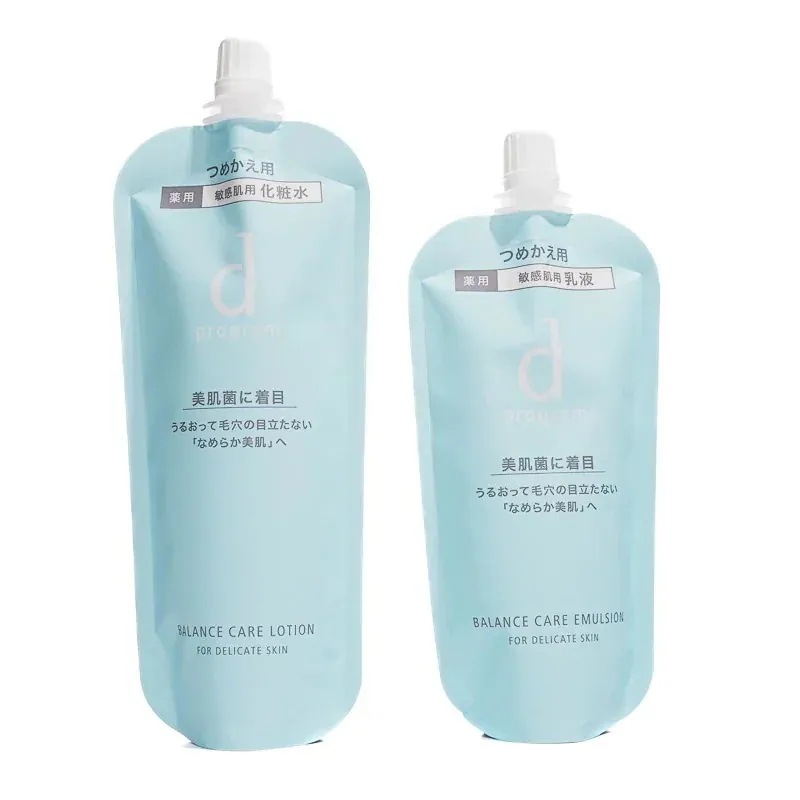 敏感肌 スキンケアセット 2024年製造　バランスケア ローションMB 120ml＆エマルジョンMB 88ml 詰め替えセット　敏感肌　化粧水＆乳液　ネコポス 敏感肌用 乾燥 保湿 肌荒れ