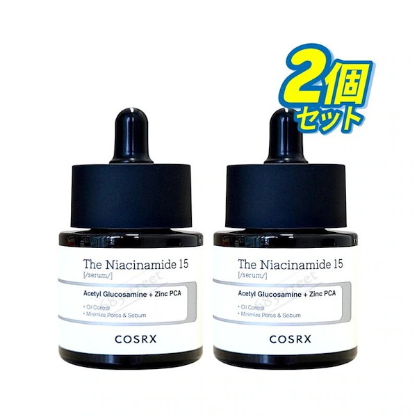 RX ザナイアシンアミド15セラム, 20mL, 1+1