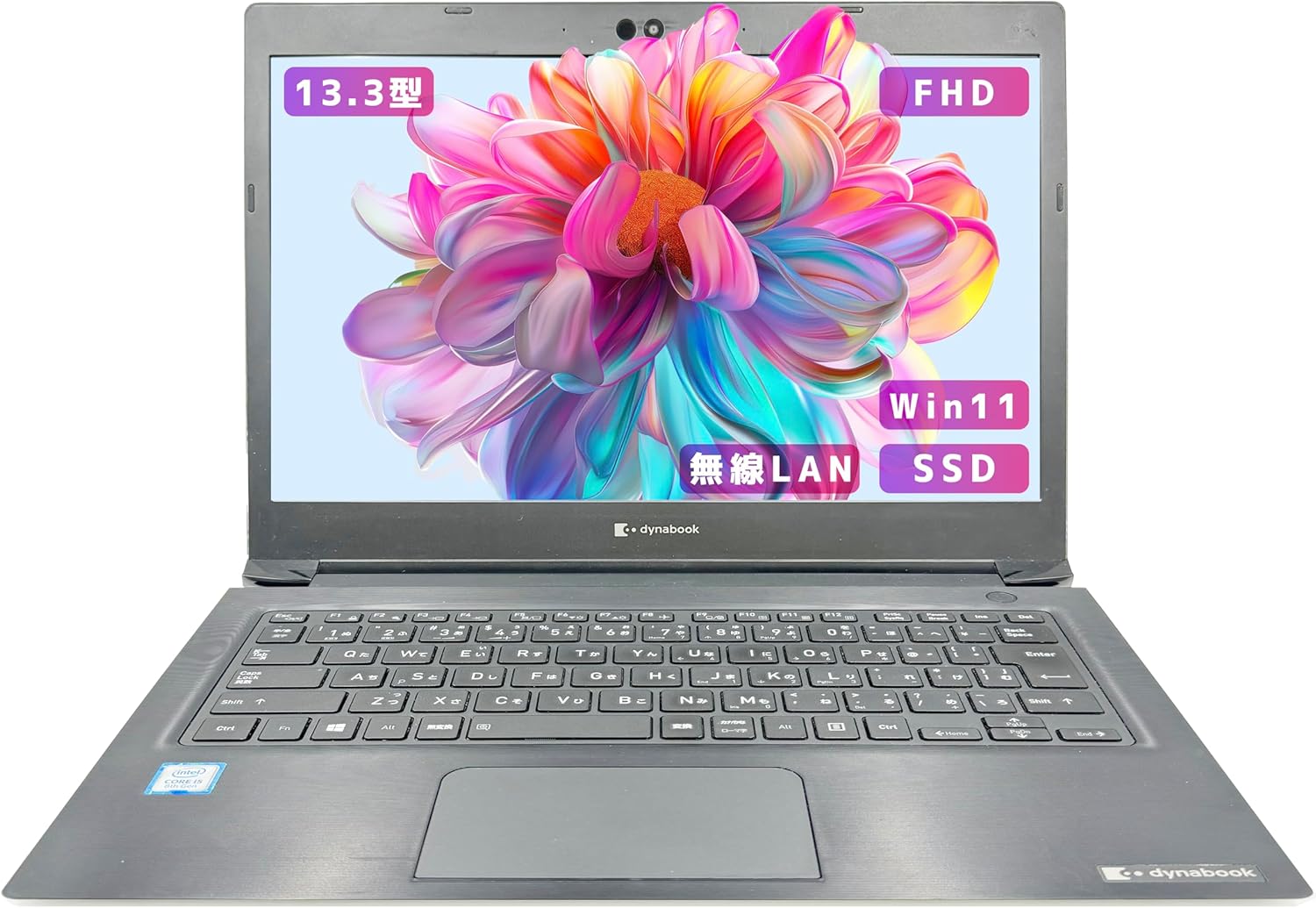 ノートパソコン windows11 S73 Core i5-８世代 8メモリ カメラ内蔵 メモリ16GB, SSD256GB【超軽量13.3インチoffice 2021】