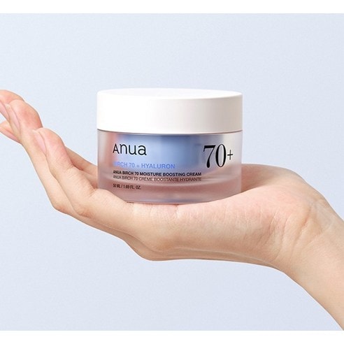 【Wid】 白樺 70 水分ブースティング クリーム 50ml 1個 ・白樺樹液70% ・水分チャージ ・鎮静ケア ・インナードライ改善 ・低刺激 ・スキンケア