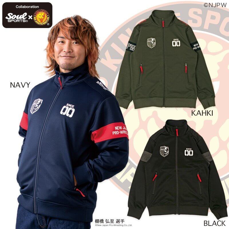 新日本プロレス ソウルスポーツ コラボレーション メンズ ジャージ素材 ジップアップ トラックジャケット 20th記念 ロゴ 袖切替えデザイン ブラック / ネイビー / カーキ 全3色