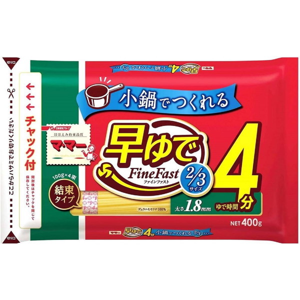 ママー 早ゆでスパ2/3 1.8mm結束 400g x12 メーカー直送
