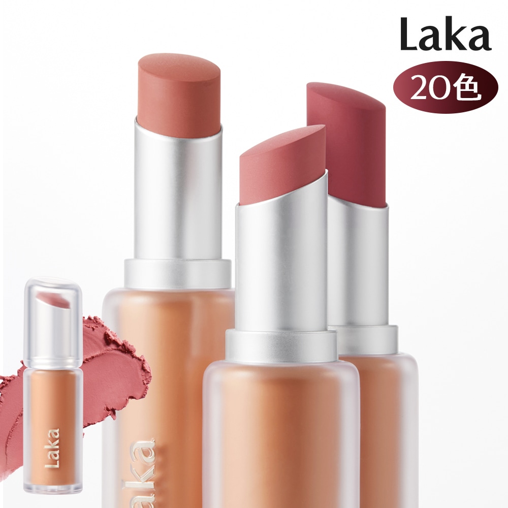 ラカ　バルキーマットリップスティック10本セット Qoo10] Laka バルキーマットリップスティック（10色） : ポイントメイク