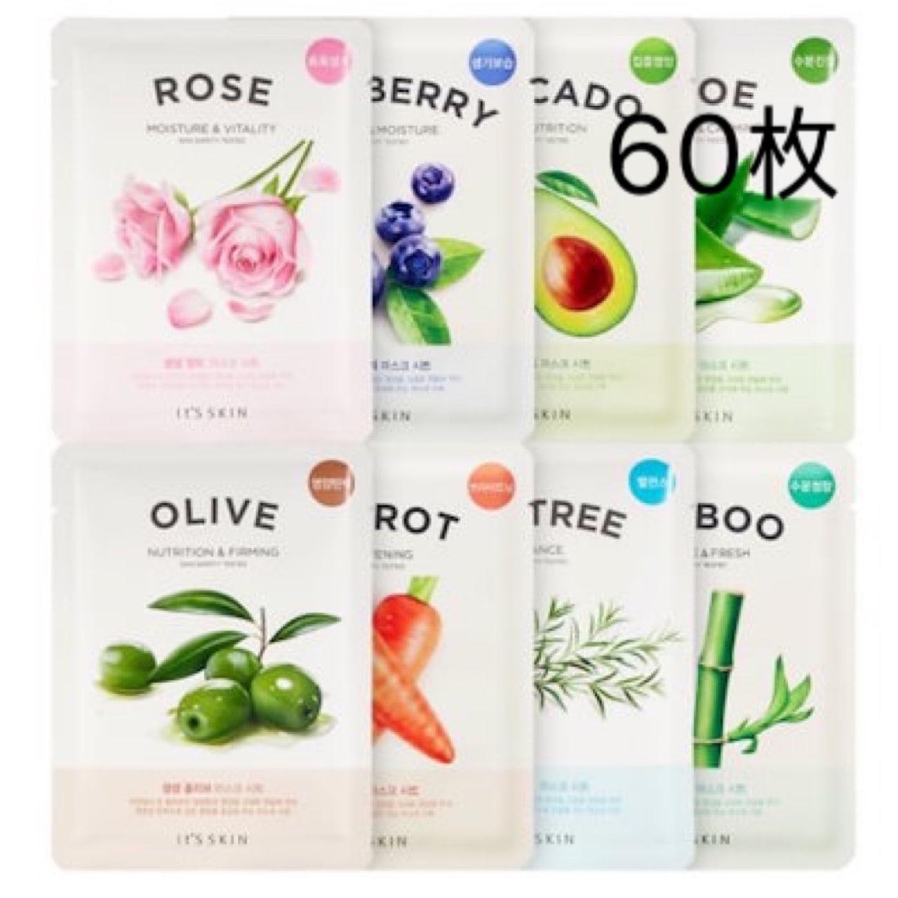 [60枚セットー６種類ランダムで配送]フレッシュマスクシート