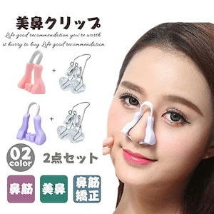 Qoo10] メディキューブ 【公式】【数量限定】AGE-R美顔器 P