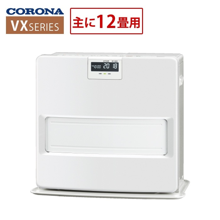 石油ファンヒーター 主に12畳用 VXシリーズ FH-VX4624BY-W ホワイト