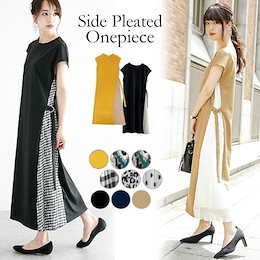 💛SALE目玉!3960円→1699円(最安値保証)1位獲得【48時間で1300枚完売♪】 サイドプリーツ ワンピース 体型カバー プリーツレディ【lgww-ah0101】【予約:7月4日】メ込