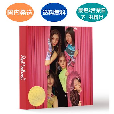 RED VELVET - 6th ミニアルバム The ReVe Festival Day 1 Guide Book...のサムネイル