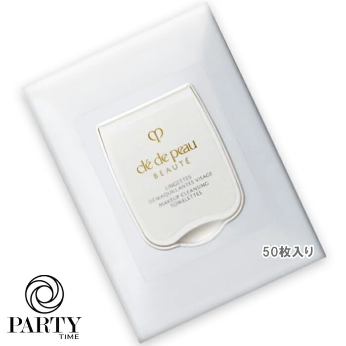 Cle de Peau Beaute ランジェットデマキアントヴィサージュ 50枚