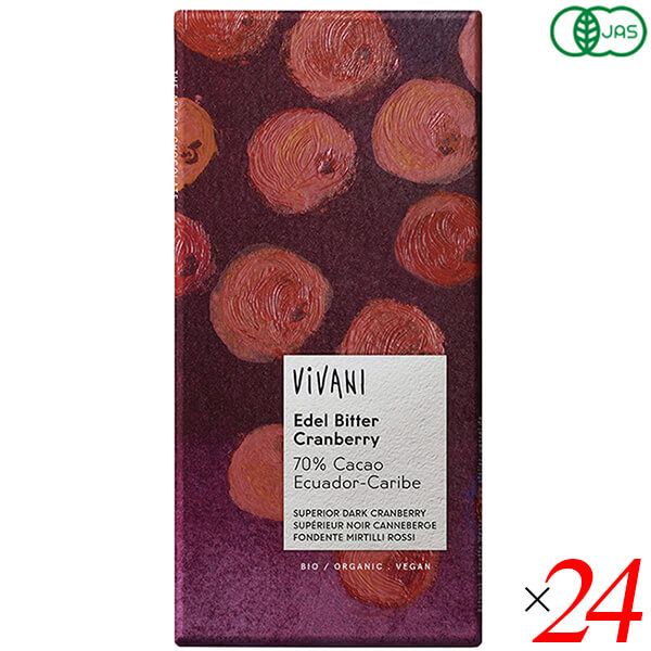 ViVANI オーガニッククランベリーダークチョコレート 100g 24個セット