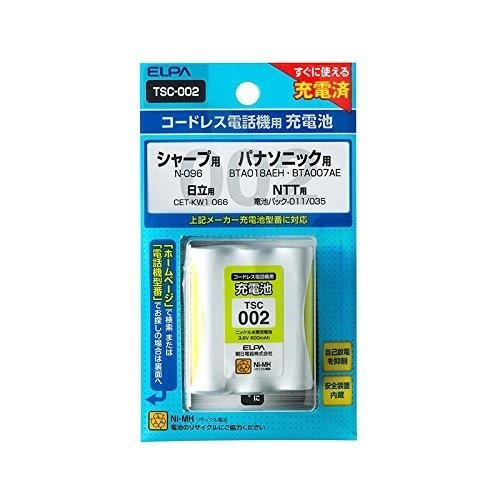 （まとめ買い）電話機用充電池 TSC-002 シャープなど [x3] 5,307円
