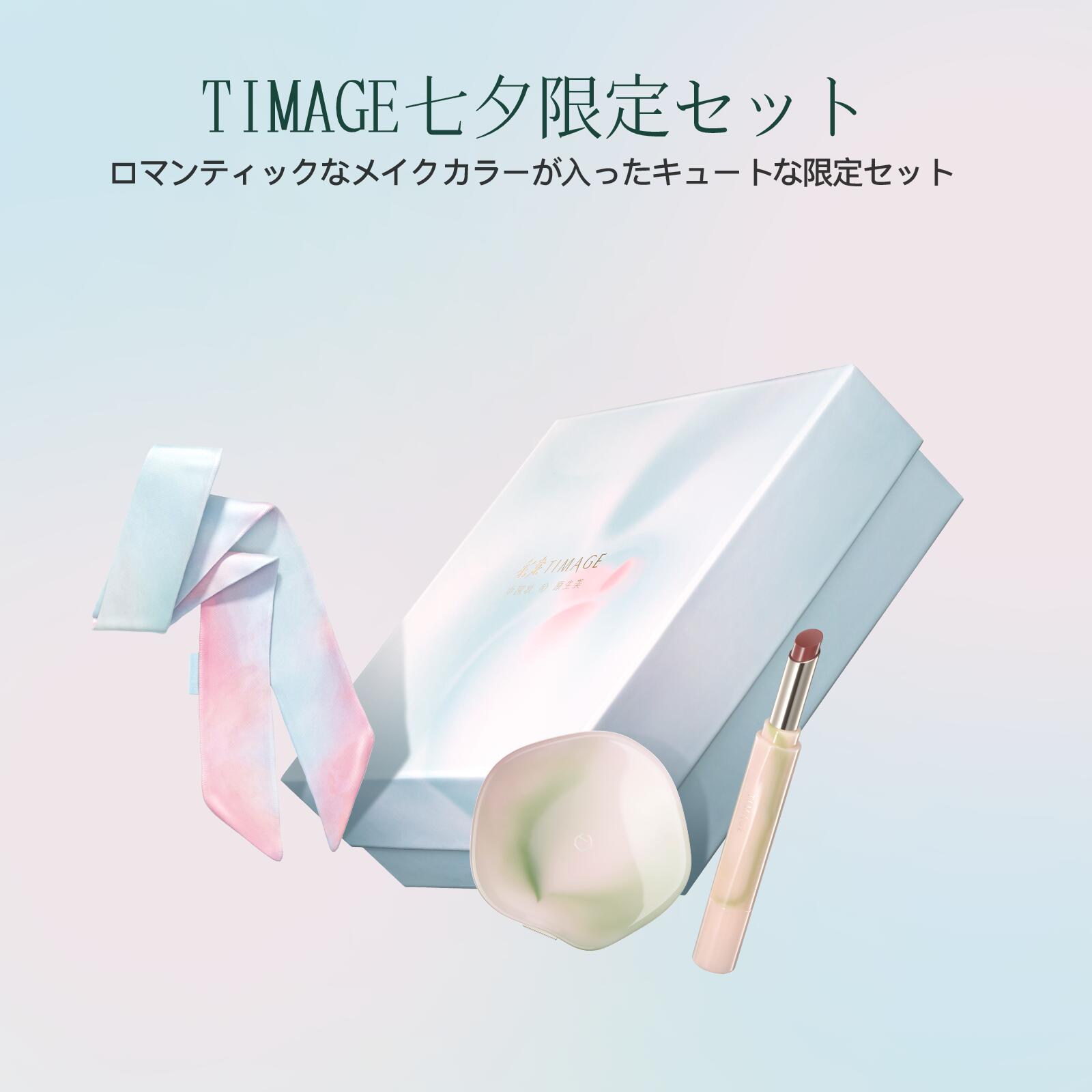 アイレディース Cクリーム3個 洗顔3本