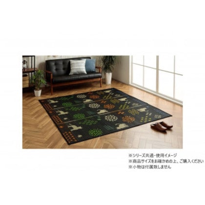 い草ラグ カーペット NSはなねこ 180×180cm BK 1060920033404