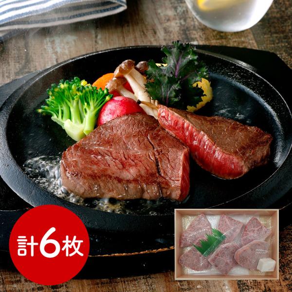 山形 山晃食品 米沢牛ミニステーキ 牛モモ360g 6枚入 SISK