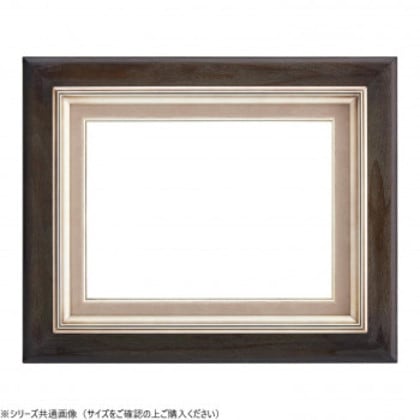 大額 油額 7751 F6 ウッドシルバー